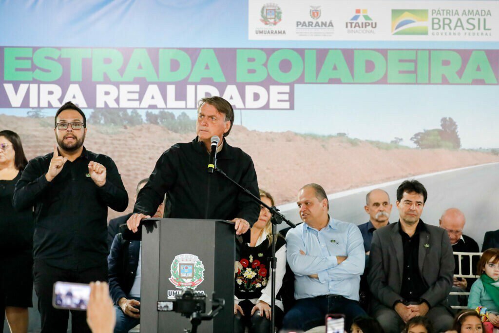 Caso MEC: STF ordena sigilo em inquérito que cita Bolsonaro